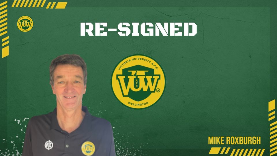 2025 Coaching Announcements